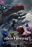 Power Rangers - Turkish Movie Poster (xs thumbnail)