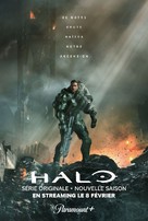 &quot;Halo&quot; - French Movie Poster (xs thumbnail)