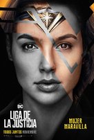 Justice League - Argentinian Movie Poster (xs thumbnail)