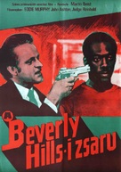 Beverly Hills Cop - Hungarian Movie Poster (xs thumbnail)