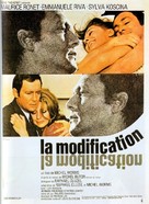 La modification - French Movie Poster (xs thumbnail)