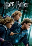 Harry Potter and the Deathly Hallows: Part I - DVD movie cover (xs thumbnail)