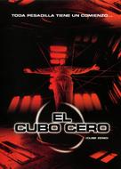 Cube Zero - Mexican DVD movie cover (xs thumbnail)