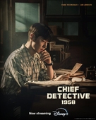 &quot;Chief Inspector: The Beginning&quot; - Movie Poster (xs thumbnail)
