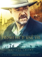 The Water Diviner - French Movie Poster (xs thumbnail)