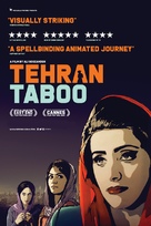 Tehran Taboo - British Movie Poster (xs thumbnail)