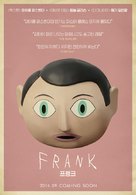 Frank - South Korean Movie Poster (xs thumbnail)