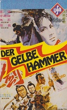 Duo ming jin jian - German VHS movie cover (xs thumbnail)