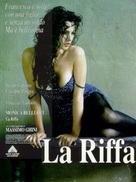 La riffa - Italian Movie Poster (xs thumbnail)