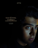 A Haunting in Venice - Thai Movie Poster (xs thumbnail)