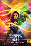 Wonder Woman 1984 - Hungarian Movie Poster (xs thumbnail)