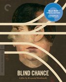Przypadek - Blu-Ray movie cover (xs thumbnail)