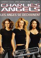 Charlie&#039;s Angels: Full Throttle - French DVD movie cover (xs thumbnail)