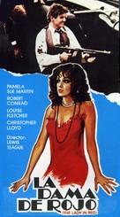 The Lady in Red - Spanish Movie Cover (xs thumbnail)