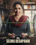 "Mrs. Deshpande" Poster