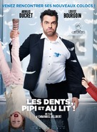 Les dents, pipi et au lit - French Movie Poster (xs thumbnail)