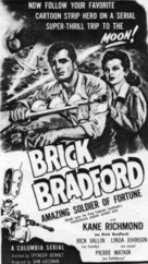 Brick Bradford - poster (xs thumbnail)