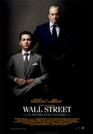 Wall Street: Money Never Sleeps - Spanish Movie Poster (xs thumbnail)
