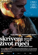 The Secret Life of Words - Croatian Movie Poster (xs thumbnail)