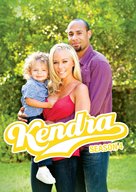 &quot;Kendra&quot; - DVD movie cover (xs thumbnail)