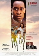 Hotel Rwanda - German Movie Poster (xs thumbnail)