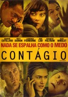 Contagion - Brazilian DVD movie cover (xs thumbnail)