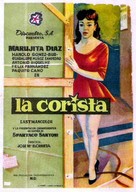 La corista - Spanish Movie Poster (xs thumbnail)