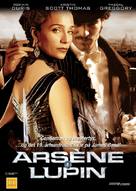 Arsene Lupin - Danish DVD movie cover (xs thumbnail)
