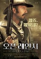 Open Range - South Korean Movie Poster (xs thumbnail)