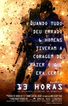 13 Hours: The Secret Soldiers of Benghazi - Brazilian Movie Poster (xs thumbnail)
