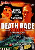 Death Race 2000 - French DVD movie cover (xs thumbnail)