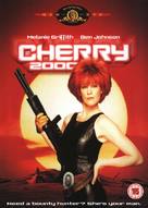 Cherry 2000 - British Movie Cover (xs thumbnail)