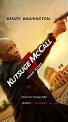 The Equalizer 3 - Estonian Movie Poster (xs thumbnail)