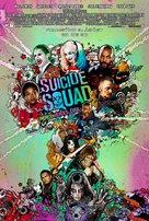Suicide Squad - Icelandic Movie Poster (xs thumbnail)