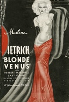 Blonde Venus - poster (xs thumbnail)