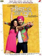 Disco Singh - Indian Movie Poster (xs thumbnail)