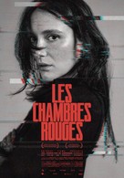 Les chambres rouges - Canadian Movie Poster (xs thumbnail)