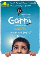 Gattu - Indian Movie Poster (xs thumbnail)