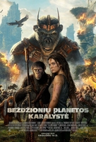 Kingdom of the Planet of the Apes - Lithuanian Movie Poster (xs thumbnail)