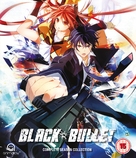 &quot;Black Bullet&quot; - British Blu-Ray movie cover (xs thumbnail)