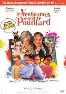 Les Vengeances de Ma&icirc;tre Poutifard - French Movie Poster (xs thumbnail)