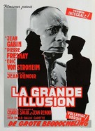 La grande illusion - Belgian Movie Poster (xs thumbnail)