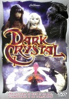 The Dark Crystal - French DVD movie cover (xs thumbnail)