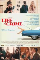 Life of Crime - Lebanese Movie Poster (xs thumbnail)