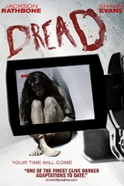 Dread - British Movie Poster (xs thumbnail)