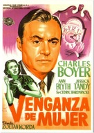 A Woman's Vengeance - Spanish Movie Poster (xs thumbnail)