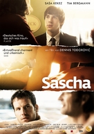 Sasha - German Movie Poster (xs thumbnail)