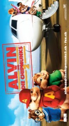Alvin and the Chipmunks: The Squeakquel - Swiss Movie Poster (xs thumbnail)
