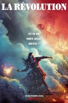 &quot;La R&eacute;volution&quot; - French Movie Poster (xs thumbnail)