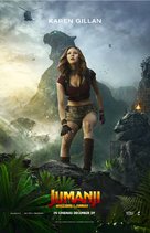 Jumanji: Welcome to the Jungle - Indian Movie Poster (xs thumbnail)